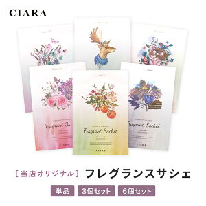 y 1000~|bL z TVF   Mtg ސE a  ObY  Zbg [tOX F N[[bg  gC  ݂艺 [Y zCgXN O[vt