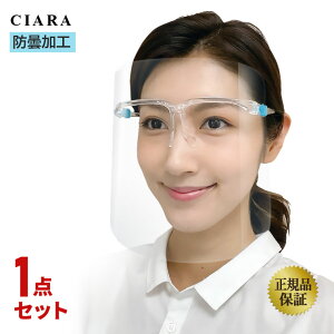y1_ZbgzNAɌ tFCXV[h ዾ^ ւ Kl^ ߂ i ×p tFCXK[h tFCXJo[ pI ڋq  ȈՎ  }XN V[h 