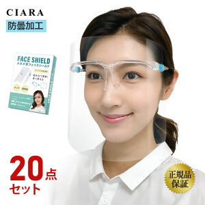 y20_ZbgzNAɌ tFCXV[h Kl^Cv ዾ^ ւ Kl^ tF[XV[h ߂ i ×p tFCXK[h ڋq   }XN V[h 