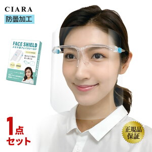 y1_ZbgzNAɌ tFCXV[h Kl^Cv ዾ^ ւ Kl^ ߂ i ×p tFCXK[h tFCXJo[ ڋq  ȈՎ  }XN V[