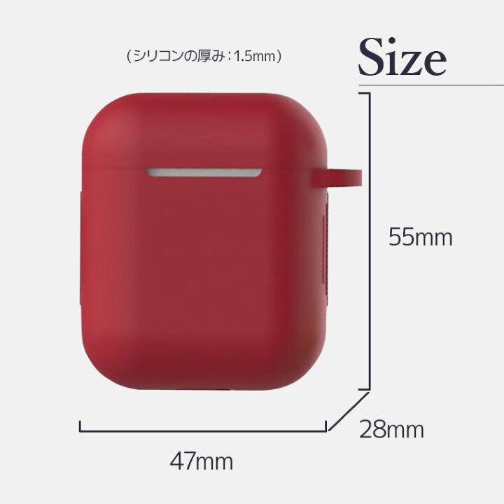 楽天市場】エアポッズ ケース カバー かわいい イヤホンケース 3点セット シリコン カラビナ付き ダストガード airPods エアポッズ 第1世代 第2世代 エアポッズ2 ワイヤレス 無線充電 ブランド 送料無料 nk : シアラ(CIARA)ポーチ・雑貨屋 楽天市場】エアポッズ ケース カバー かわいい イヤホンケース 3点セット シリコン カラビナ付き ダストガード airPods エアポッズ 第1世代 第2世代 エアポッズ2 ワイヤレス 無線充電 ブランド 送料無料 nk : シアラ(CIARA)ポーチ・雑貨屋