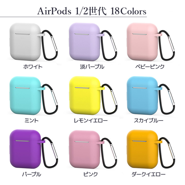 楽天市場】【レビューでおまけ付き】 1000円ポッキリ airpods3