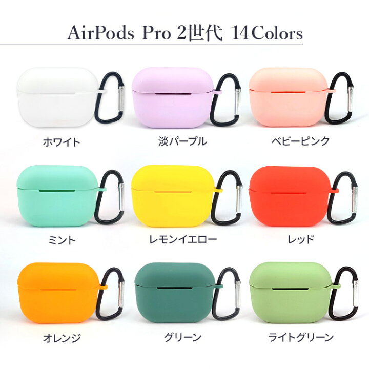 楽天市場】【180日保証サービス付】 【3点セット】 airpods3 