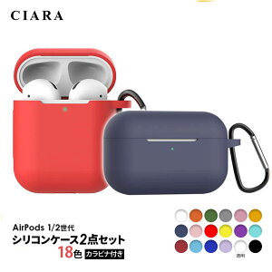 �y�{������max.1000�~off�z �G�A�|�b�Y �P�[�X �J�o�[ ���킢�� �C���z���P�[�X �V���R�� �J���r�i�t�� airPods ��1���� ��2���� �G�A�|�b�Y2 ���C�����X �����[�d �u�����h ���p�I �v���[���g �M