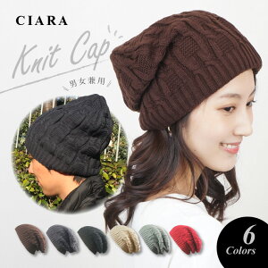 �y12/15����300�~�I�t�N�[�|���z �j�b�g�X ���f�B�[�X �����Y �傫���T�C�Y �~ 40�� �j�b�g�L���b�v �j�����p �X�q �j�b�g ������� �V���v�� ���킢�� �h�� �S6�F ���̎q ���w�� ���Z�� �y�A �J