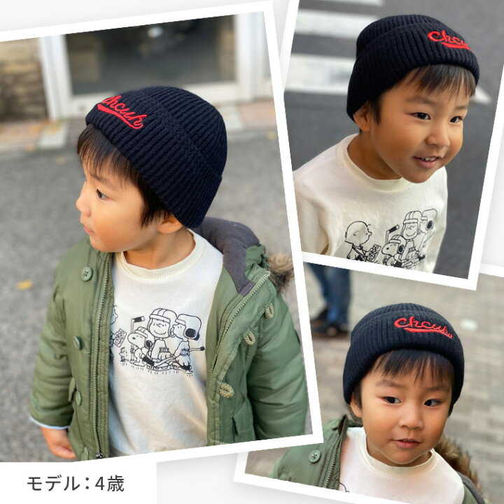 市場 レビューでおまけ付 男の子 ニット帽 ニット帽子 赤ちゃん 女の子スキー ニットキャップ 帽子 キッズ 雪遊び 子供 ベビー あたたかい 冬 市場 レビューでおまけ付 男の子 ニット帽 ニット帽子 赤ちゃん 女の子スキー ニットキャップ 帽子 キッズ 雪遊び 子供 ベビー あたたかい 冬