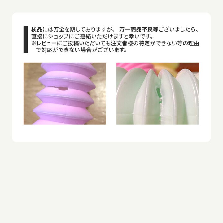 【おまけ付】 即納 ポップチューブ 大 パステル 安い 6本セット BIG おもちゃ ストレス カラフル マカロン レインボーポップ DIY つなげて遊ぶ 飽きない 知育玩具 おうち時間 子供 キッズ 子ども こども プレゼント ギフト 送料無料 td おもしろ 雑貨 シアラ ... 50%off✨️ポップチューブ パステル マカロン おもちゃ ポキポキ 6色