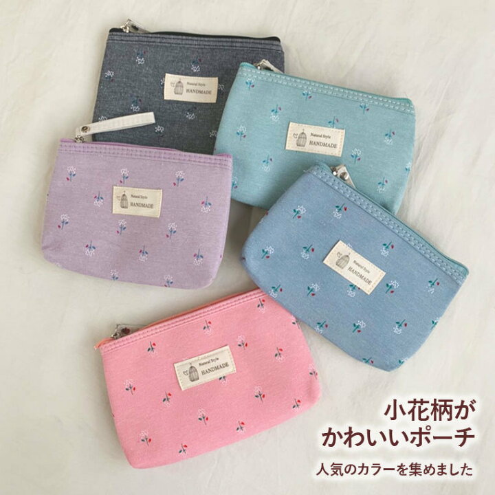 楽天市場】【最大2000円オフクーポン】 ポーチ 小物入れ 大きめ コスメ  