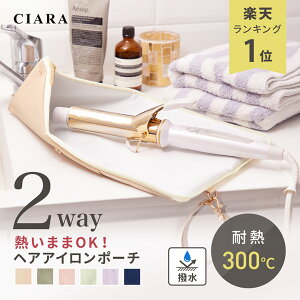 yX^[gzN[|z wAAC P[X M܂ wAAC|[` ϔM wAACP[X [ |[` 킢 ϔMP[X 300 s Zbg ݂艺  Re 2way gx