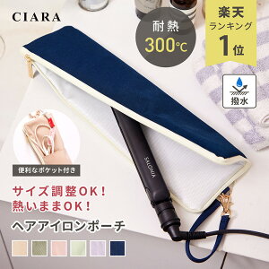 y500~N[|z wAAC P[X M܂ wAAC|[` ϔM wAACP[X [ |[` 킢 ϔMP[X 300 s Zbg ݂艺  Re 2way gx|[`