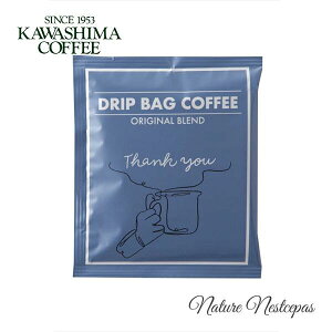 y߁z  Mtg v[g hbvR[q[ R[q[ hbv hbvpbN   ݔ v`Mtg Ԃ v[g Mtg tdm H