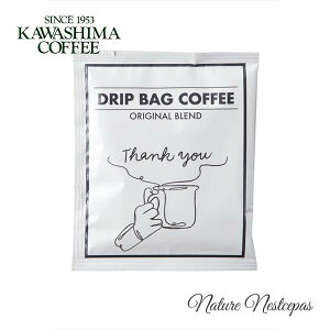 y߁z hbvR[q[ R[q[ hbv  Mtg v[g hbvpbN   ݔ v`Mtg Ԃ v[g Mtg tdm ~ NX}X