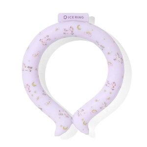 �y180���ۏ؃T�[�r�X�t�z ICE RING �A�C�X�����O S �O�b�Y �� ��p �l�b�N�N�[���[ �L�b�Y suo ���n ���� F.O. �C���^�[�i�V���i�� �N�[�������O �M���Ǒ΍� 28�� �⊴ ������ �q�� �q�ǂ� ���ǂ� �A