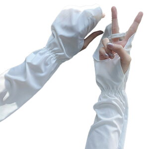 y 1000~|bL z A[Jo[ UV UVJbg ⊴ X|[c fB[X UPF50+ O O[u w܂ Jo[ ڐG⊴ Ă΍ O r ]   ʋC t@bV 