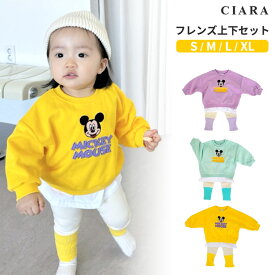 【最大500円オフクーポン】 子供服 ディズニー セットアップ 子供 男の子 女の子 子ども コスチューム クリスマス 衣装 月齢 フォト 90 100 110 120 ベビー こども キッズ 赤ちゃん ミッキー 上下セット ベビー服 可愛い 撮影 お揃い 韓国 ギフト tdm 冬 プレゼント