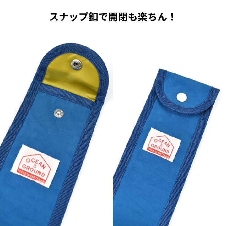 楽天市場】【最大1000円オフクーポン】 リコーダーケース ランドセル 