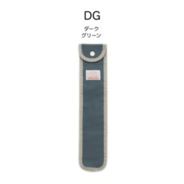 楽天市場】【最大1000円オフクーポン】 リコーダーケース ランドセル 