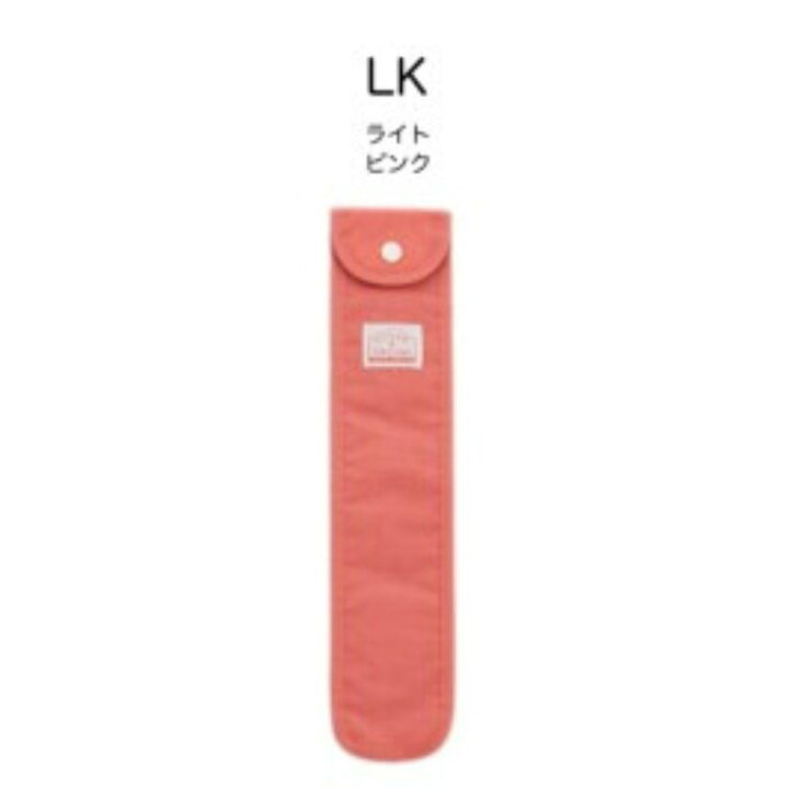 楽天市場】【最大1000円オフクーポン】 リコーダーケース ランドセル 