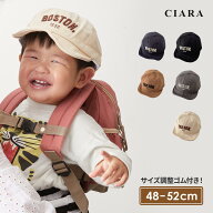 【本日限定10%offクーポン】 帽子 キッズ 女の子 男の子 ベビー キャップ 日よけ メッシュ UV カット ゴ…