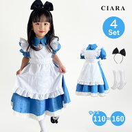 【10/5限定300円クーポン】 アリス 衣装 子供 コスチューム コスプレ 仮装 子ども ワンピース キッズ ハ…