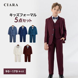 【最大2000円オフクーポン】 男の子 フォーマル スーツ 子供服 スーツセット 90 100 110 120 140 3歳 5歳 7歳 パンツベスト シャツ 子供 長袖 セット 小学生 誕生日 卒園式 卒業式 七五三 撮影 小学校 ベビー 結婚式 キッズ 発表会 ジャケット td 冬 クリスマス