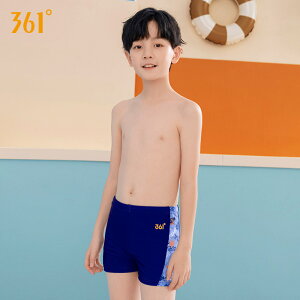 y9/25聚10ItN[|z j̎q XN[ q  qǂ Zbg  ǂ pc XC~O XN[ LbY MX j v[ C xr[ 130 140 150 160 wZ w