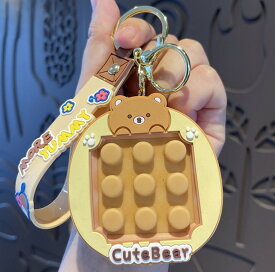 【最大300円オフクーポン】 プッシュポップ キーホルダー キッズ 子供 迷路 ゲーム おもちゃ 知育 暇つぶし ストレス解消 チャーム ランドセル ポップイット 癒し ASMR 集中力 感覚あそび 可愛い 1000円 プレゼント おしゃれ ギフト大人 子供会 景品 夏