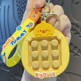 【最大500円オフクーポン】 プッシュポップ キーホルダー おもちゃ キッズ 子供 迷路 プチプチ 知育 暇つぶし ストレス解消 チャーム ランドセル ポップイット 癒し ASMR 集中力 感覚あそび 可愛い 景品 プレゼント ギフト tdm 冬 クリスマス