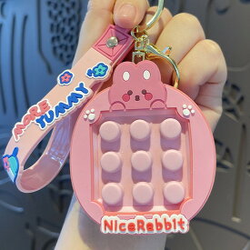 【最大500円クーポン】 プッシュポップ キーホルダー キッズ 子供 迷路 ゲーム おもちゃ 知育 暇つぶし ストレス解消 チャーム ランドセル ポップイット 癒し ASMR 集中力 感覚あそび 可愛い 1000円 プレゼント おしゃれ ギフト大人 子供会 景品 tdm 春