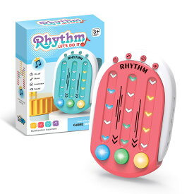 【本日最大500円オフ】 リズムゲーム おもちゃ 子供 キッズ 音ゲー プッシュポップ ゲーム リズム こども 知育 音楽 ストレス解消 脳トレ ゲーム機 大人 プレゼント ギフト 夏