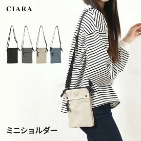 【スーパーSALE 半額】 サコッシュ スマホ スマホショルダー ショルダーバッグ レディース ミニショルダー ファスナー 斜めがけ 大人 アウトドア 縦型 軽量 斜め掛け 大容量 上品 ナイロン 小さめ 撥水 肩掛け ブランド プレゼント ギフト 旅行バッグ 夏