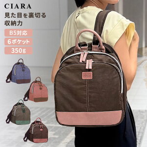 y10/30 10ItN[|z ~jbN bN fB[X ʋ e i y ~jbN   50 l iC y sp ʊw q ꂢ s RpNg 