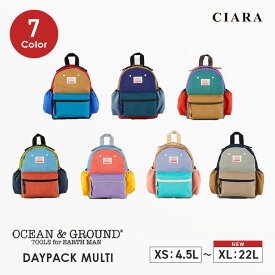 【最新モデル登場】 子供 リュック ベビー リュックサック 小学校 低学年 高学年 ミニリュック 17 10リットル 20リットル オーシャンアンドグラウンド 防災リュック 通園バッグ 女の子 男の子 保育園 2歳 男女兼用 幼稚園 キッズ 子ども ocean&ground td 冬 プレゼント