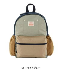 【300円クーポン】 キッズ リュック 子供 子ども 女の子 男の子 園児 保育園 洗える 10l 8l 14l 13リットル 20リットル リュックサイズ リュックサック ベルト ハーネス 3歳 入園 入学準備 入園準備 小学校 オーシャンアンドグラウンド 小学生 幼稚園 ocean&ground td 春