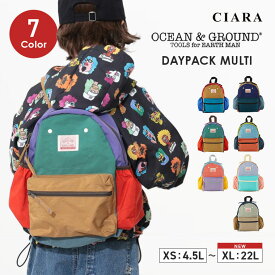 【レビュープレゼント付】 キッズ リュック 子供 リュックサック 女の子 男の子 防災リュック 小学校 低学年 高学年 ミニリュック 17 オーシャンアンドグラウンド 林間学校 10リットル ハーネス 保育園 遠足 2歳 小学生 低学年 幼稚園 DAYPACK CRAZY 子ども td 冬 プレゼント