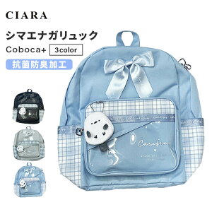 yr[30ԕۏ؁z bN q bNTbN LbY  ̎q wZ hЃbN 2 3 4 5 6 w wN xr[ ct Coboca+ |`FbN V}GiK |[