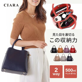【レビュー保証30日延長】 ショルダーバッグ レディース 斜めがけ 大人 大きめ 軽量 ナイロン 大容量 上品 ミニトート 通勤 仕切り 入学式 卒業式 フォーマル ブランド 小さい 軽い トートバッグ ファスナー付き 合皮 レザー調 肩掛け プレゼント ギフト 夏