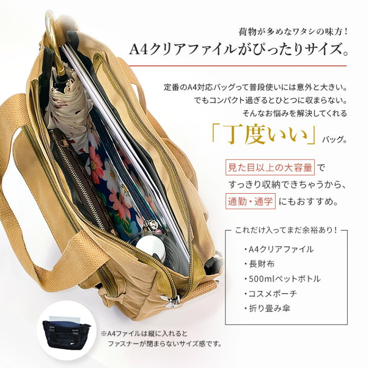 楽天市場】【本日ポイント最大4倍】 ショルダーバッグ 斜めがけ ミニ 