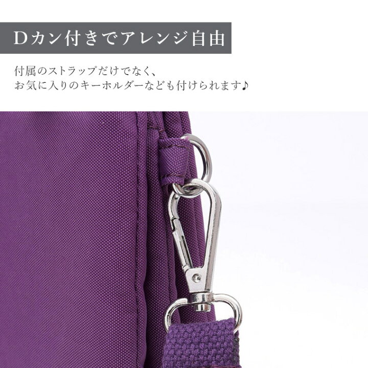 楽天市場】【最大1000円クーポン】 ショルダーバッグ レディース 斜め 
