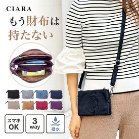 【仕切り付き＆5ポケット】 ショルダーバッグ レディース 斜めがけ 大人 大きめ サコッシュ アウトドア ミニ 海外 旅行 スマホ 軽量 ナイロン ブランド キレイめ スマホ 小さめ 撥水 斜め掛け 大容量 2way ポーチ スマホショルダー tdm プレゼント ギフト バレンタイン