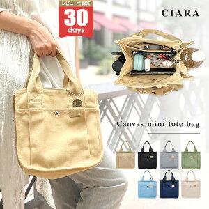 yX^[gzN[|z g[gobO fB[X LoX y ʋ ~jg[gobOY t@Xi[t  [ s n y  ~j LoX ~jobO 