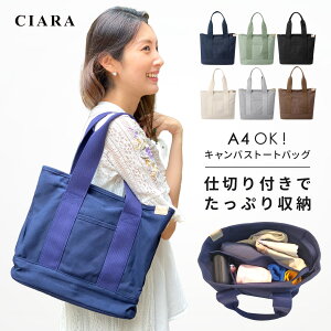 yX^[gzCPz g[gobO fB[X y ʋ Y A4 傫 t@Xi[t LoX [ d؂t@Xi[t s n d؂ {XgobO e sob