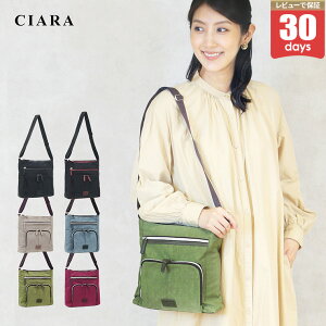 y10/30 10ItN[|z V_[obO fB[X ΂ߊ| l y e i iC  傫 ΂߂ ʋ ~j uh X|[eB[ y  }} [ 