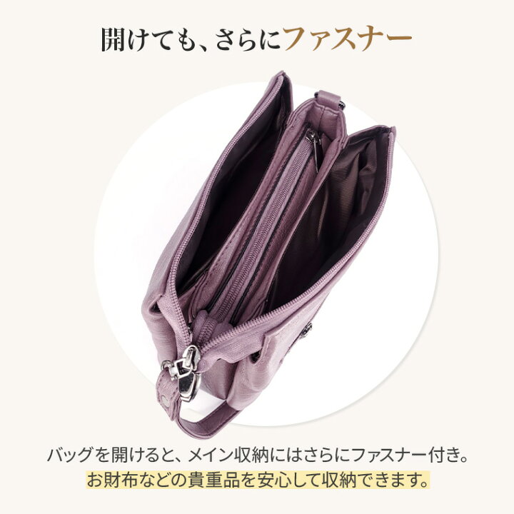 楽天市場】【ゲリラ10％オフ】 ショルダーバッグ レディース 斜めがけ 