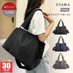 y10ItN[|z V_[obO ΂߂ l y iC e i  2way y 40obO z g[gobO fB[X ʋ΃obO t@Xi[t s A4 n  }` u