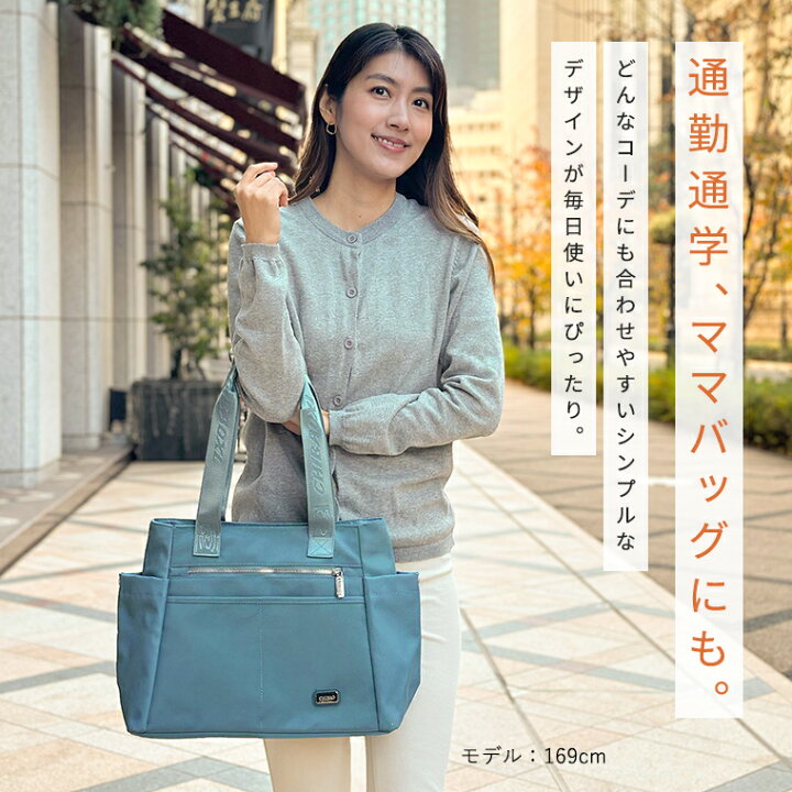 楽天市場】【180日保証サービス付】 トートバッグ ファスナー付き 