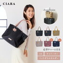 【最大500円オフクーポン】 ビジネスバッグ a4 大容量 トートバッグ レディース 軽量 通勤 大人 ブランド スポーティー 収納力 旅行 おしゃれ ボストンバッグ 旅行バッグ 軽い バッグ 大きめ ファスナー付き 肩掛け td プレゼント ギフト 夏