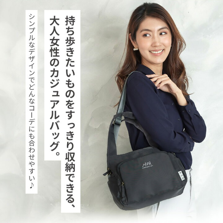 楽天市場】【本日限定5%オフクーポン】 ショルダーバッグ 斜めがけ 