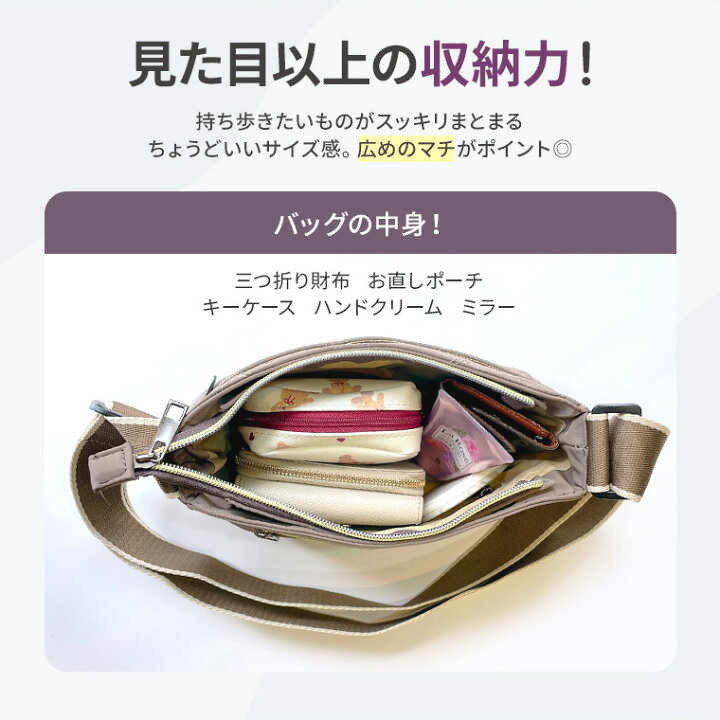 楽天市場】【最大500円オフクーポン】 ショルダーバッグ レディース 