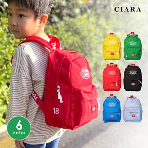 _hЃbNɊ^ LbY bN q ̎q j̎q  킢 wZ ۈ牀 hЃbN  2 3 4 5 6 wwN xr[ jp w ct Jt 